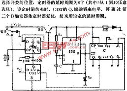 集成电路