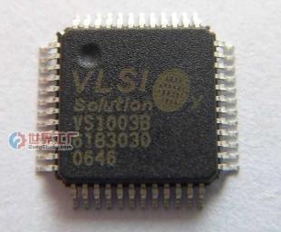供应集成电路VS1003B价格_供应集成电路VS1003B厂家_世界工厂网产品信息库